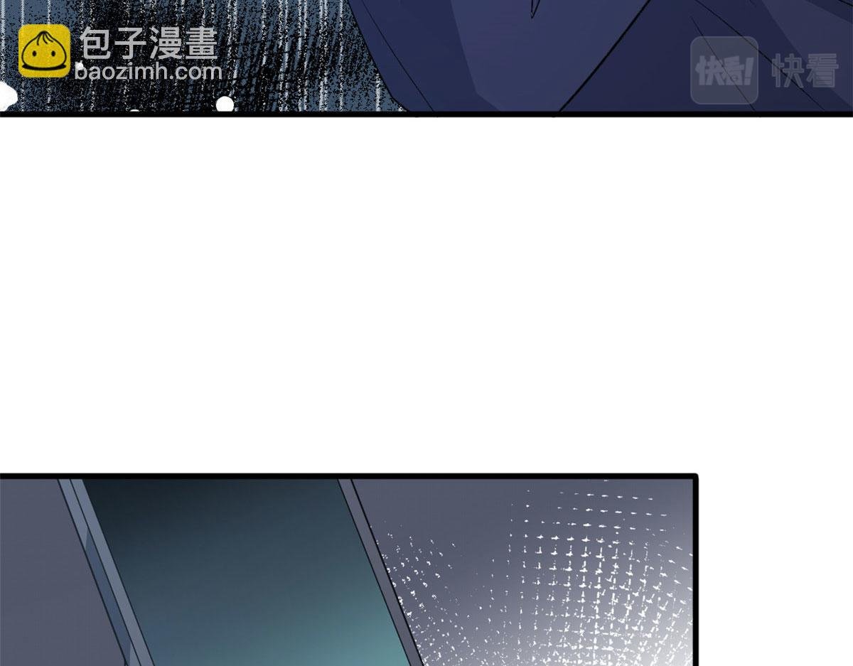 第242话 唐宁惨遭换角？