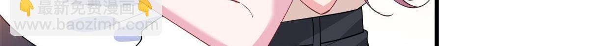 第243话 故人归来