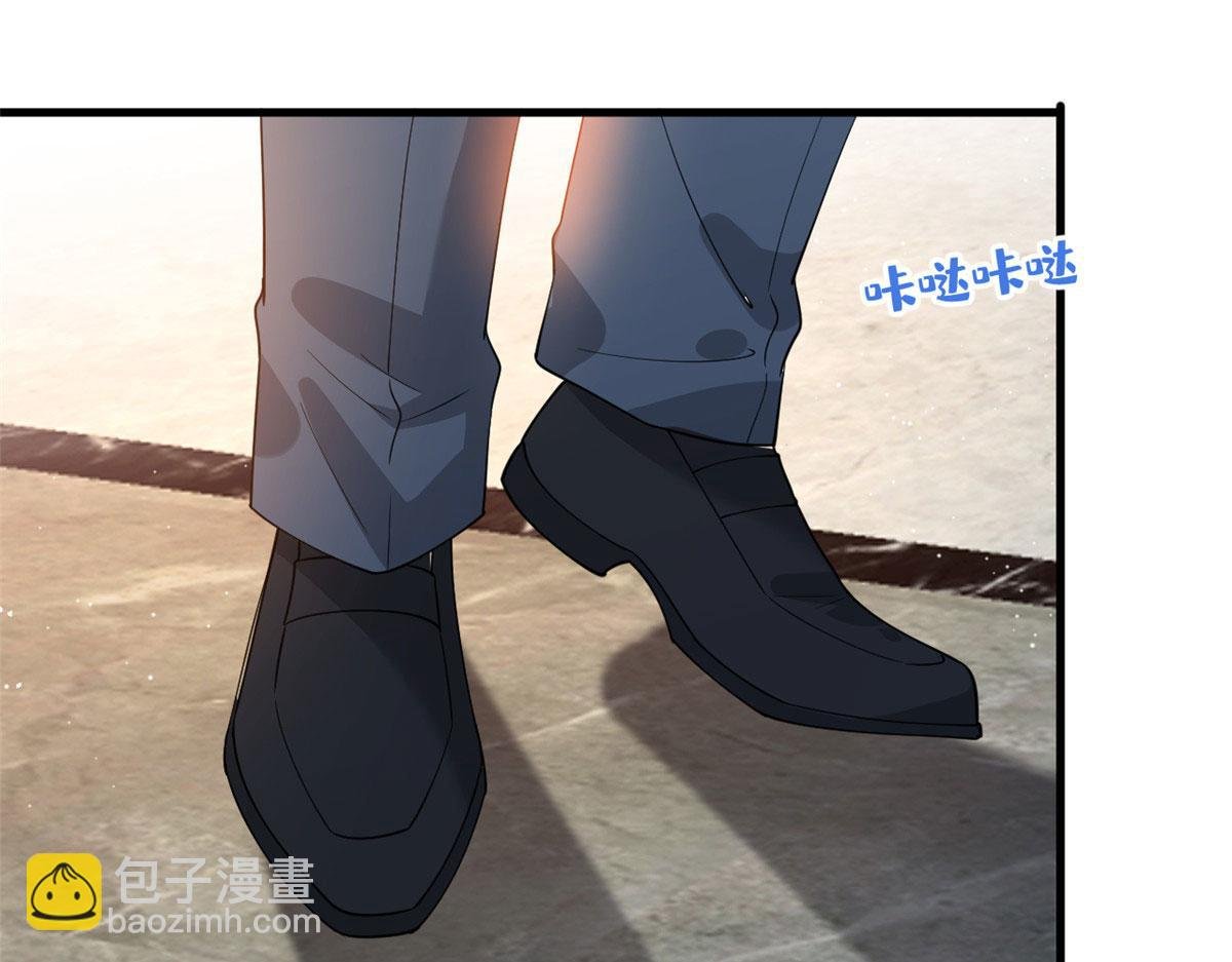 第243话 故人归来