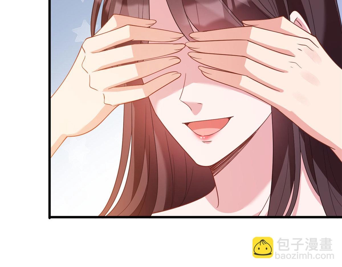 第243话 故人归来