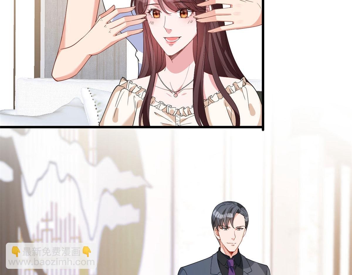 第243话 故人归来
