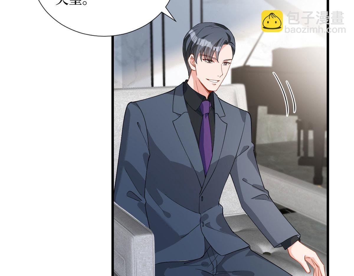第243话 故人归来