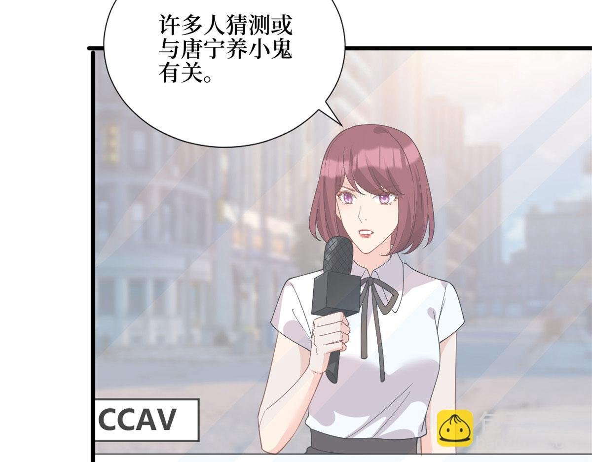 第243话 故人归来