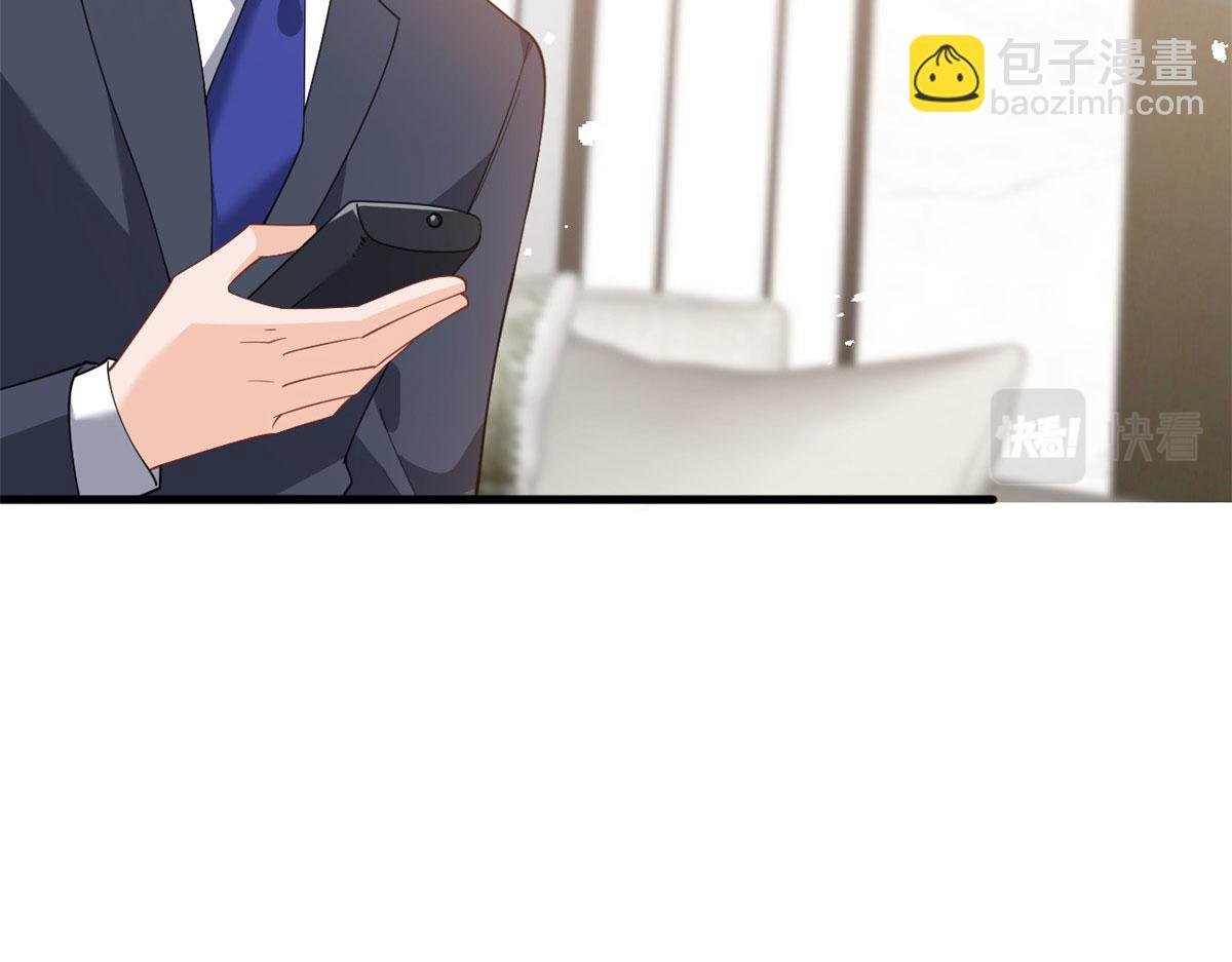 第243话 故人归来