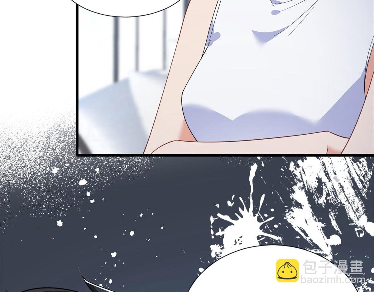 第243话 故人归来