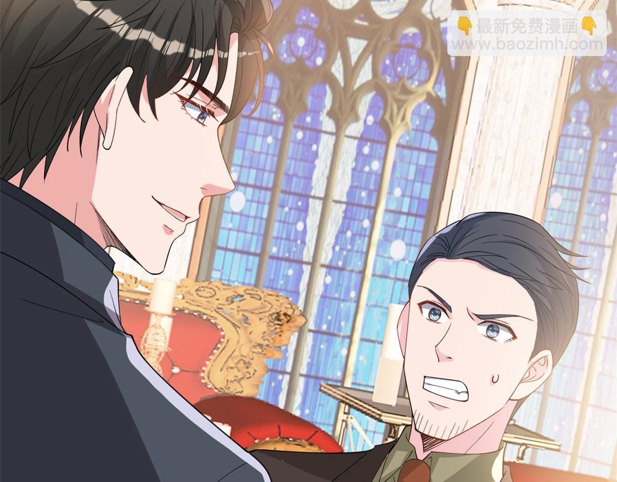 第244话 男人的交易