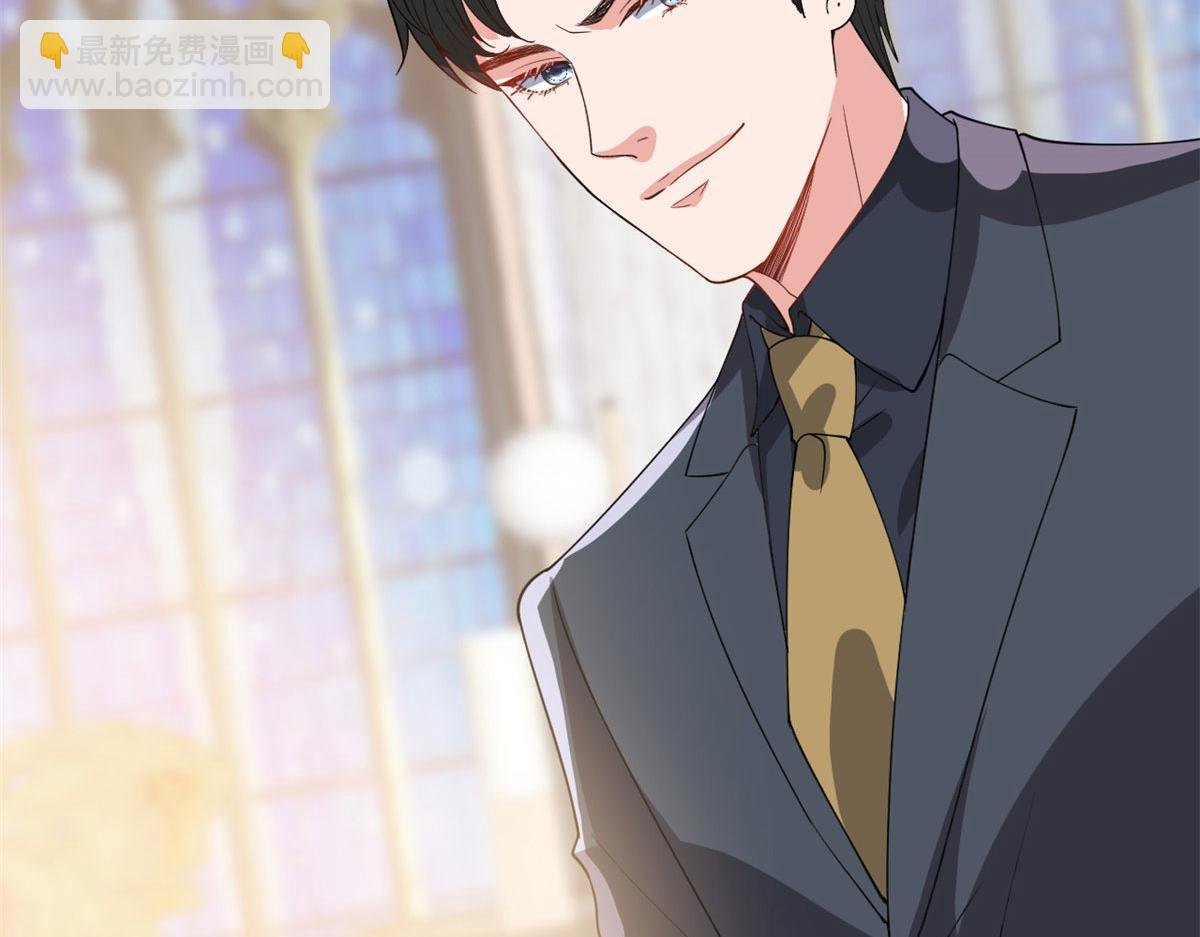 第244话 男人的交易