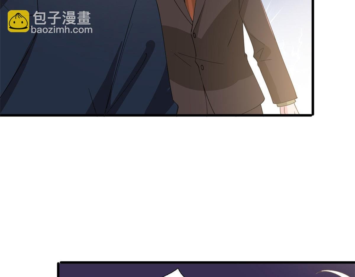 第244话 男人的交易