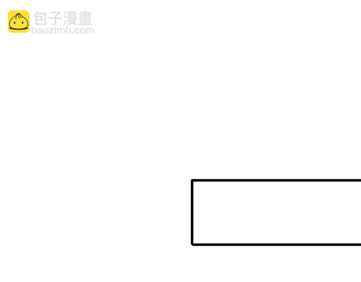 第244话 男人的交易