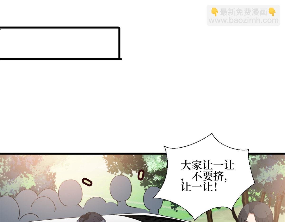 第244话 男人的交易