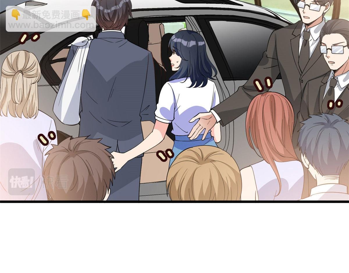 第244话 男人的交易
