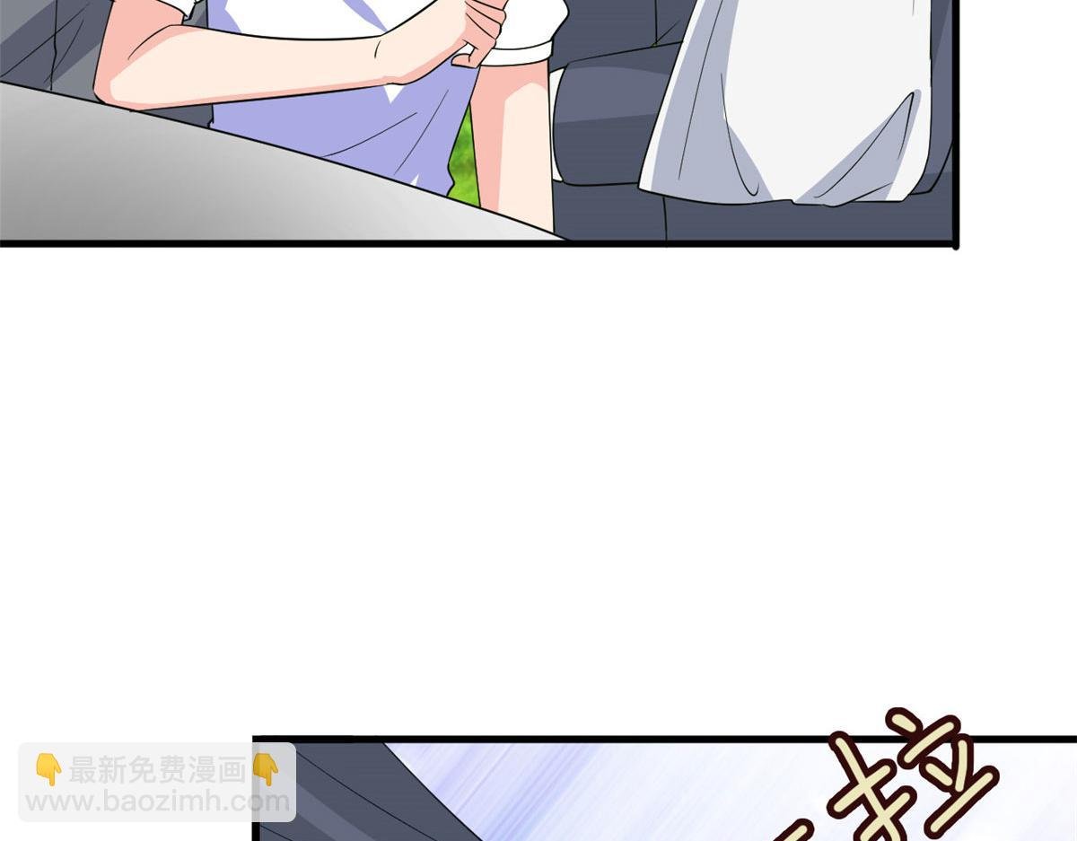 第244话 男人的交易