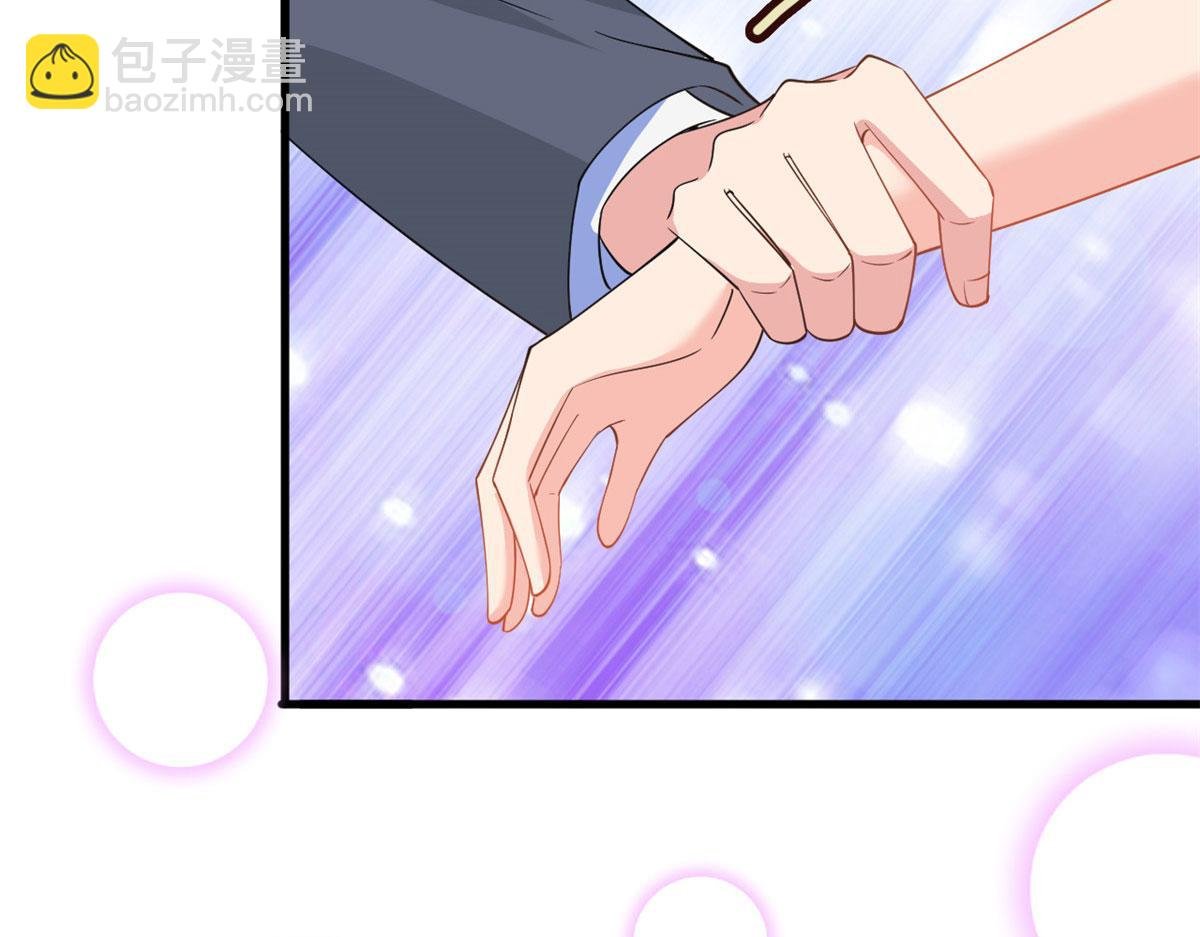 第244话 男人的交易