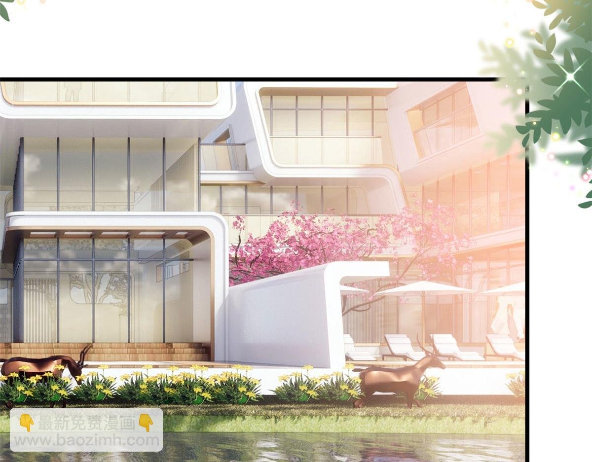 第244话 男人的交易