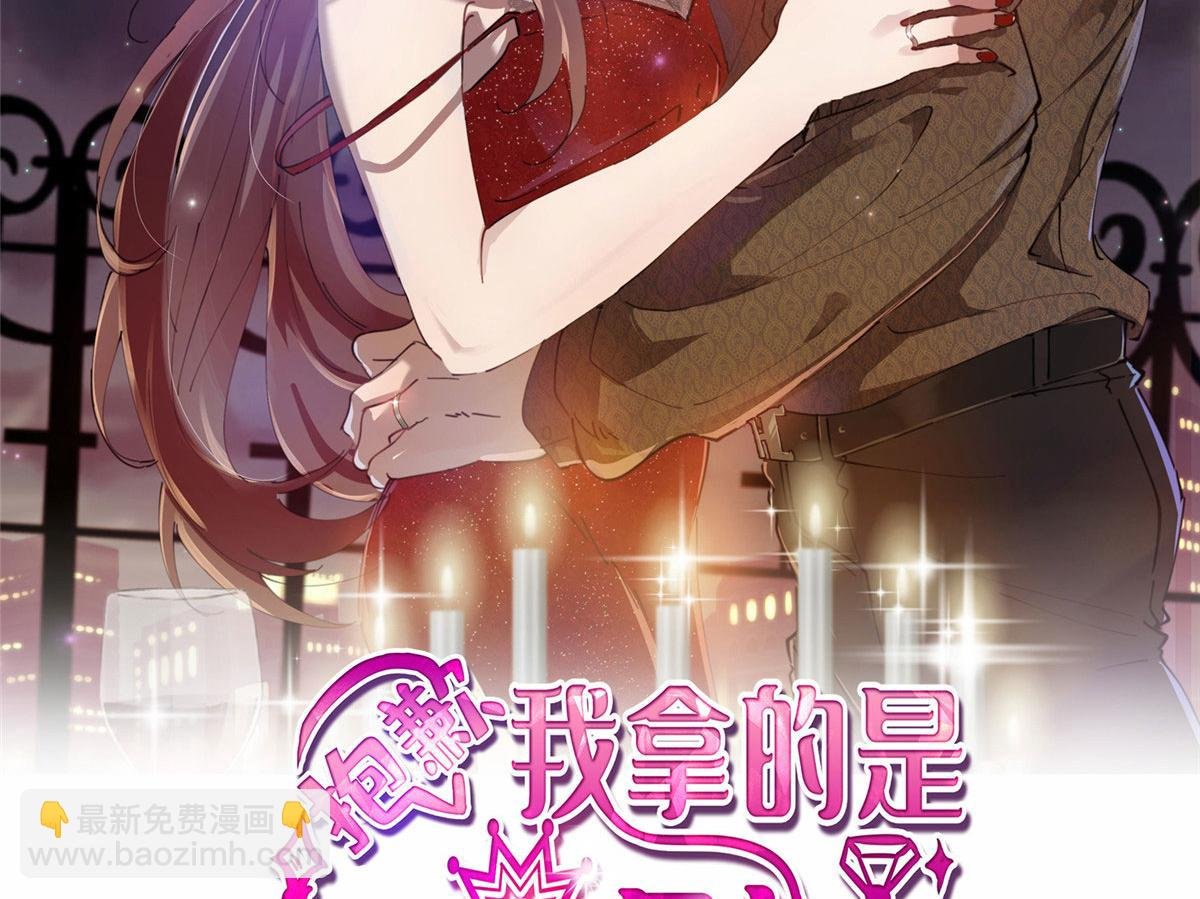 第245话 了断
