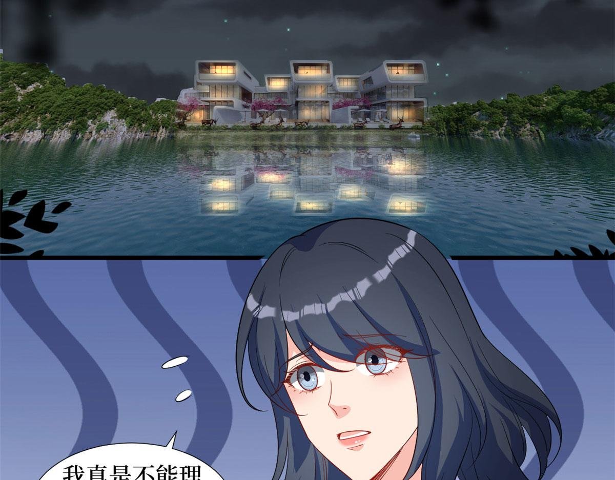 第245话 了断