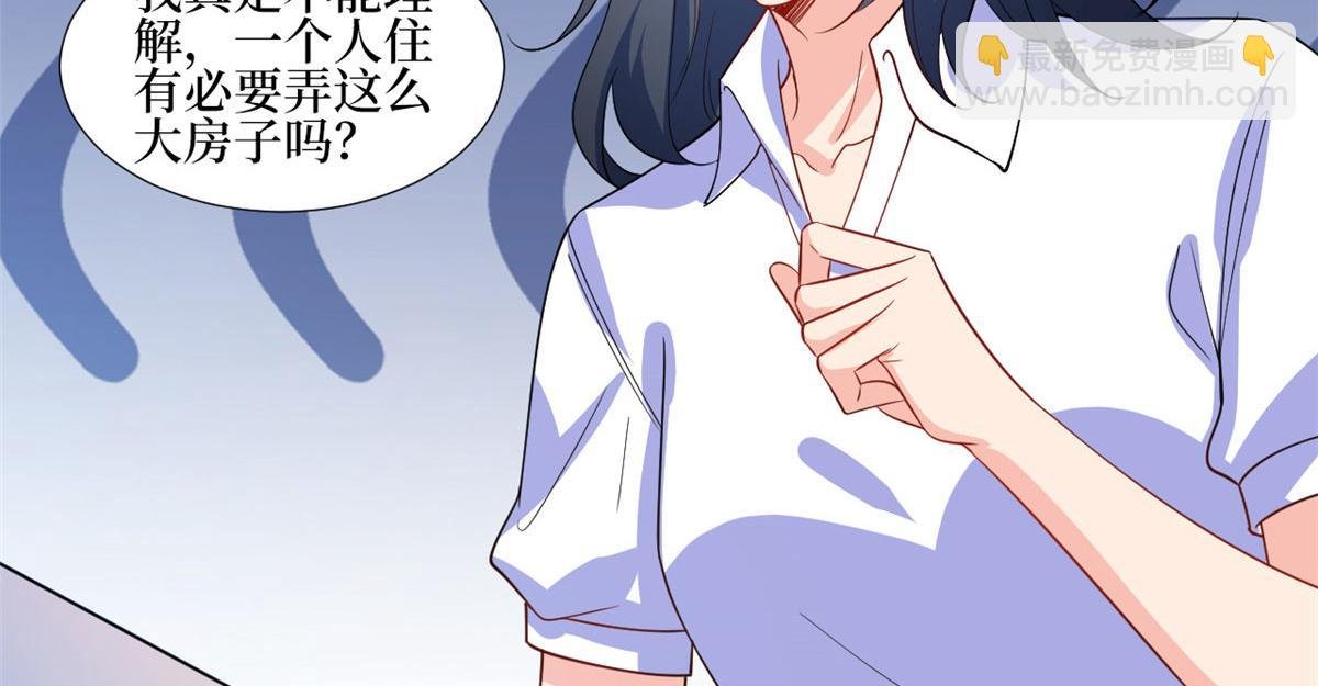 第245话 了断