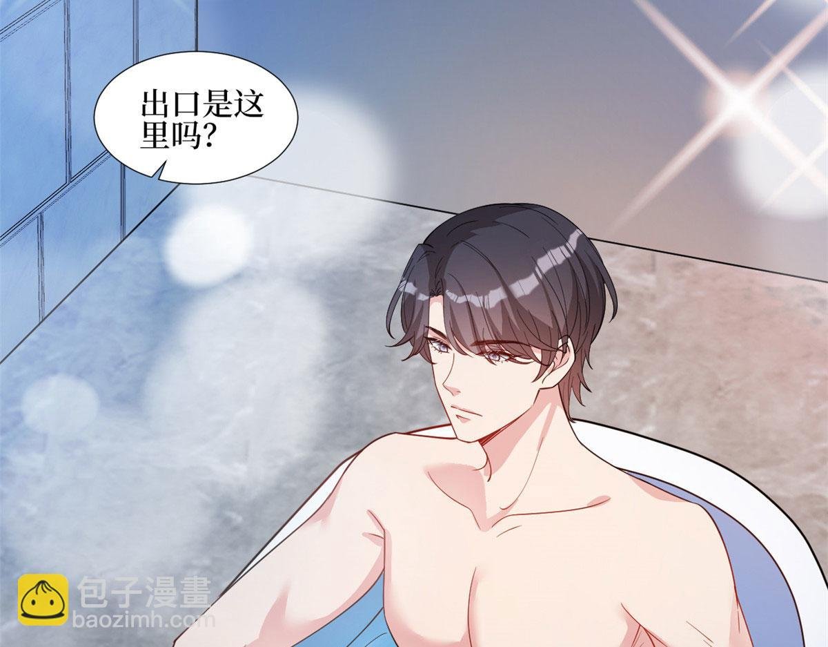 第245话 了断
