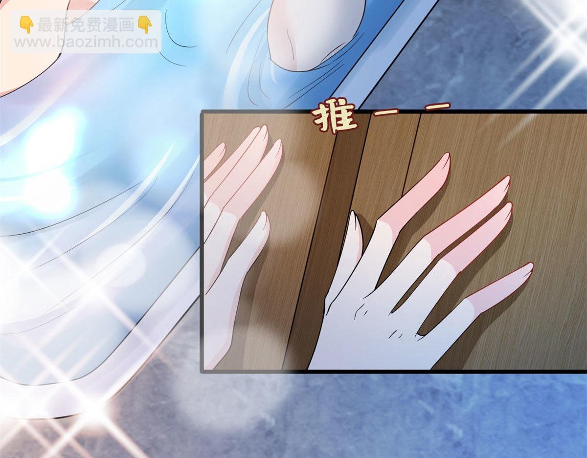第245话 了断