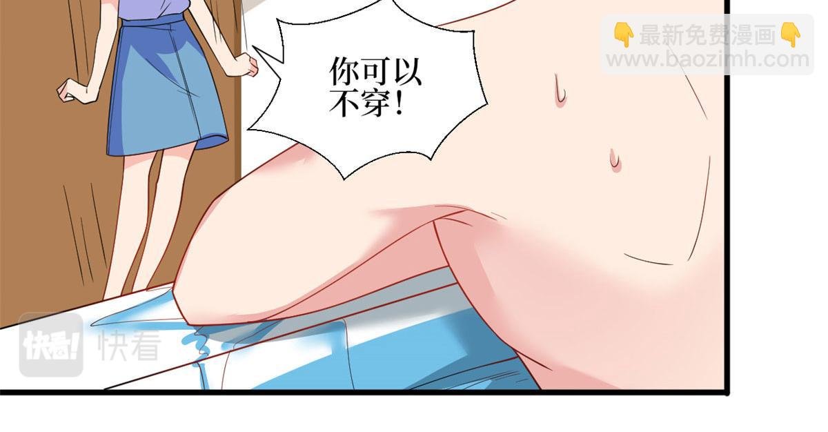 第245话 了断