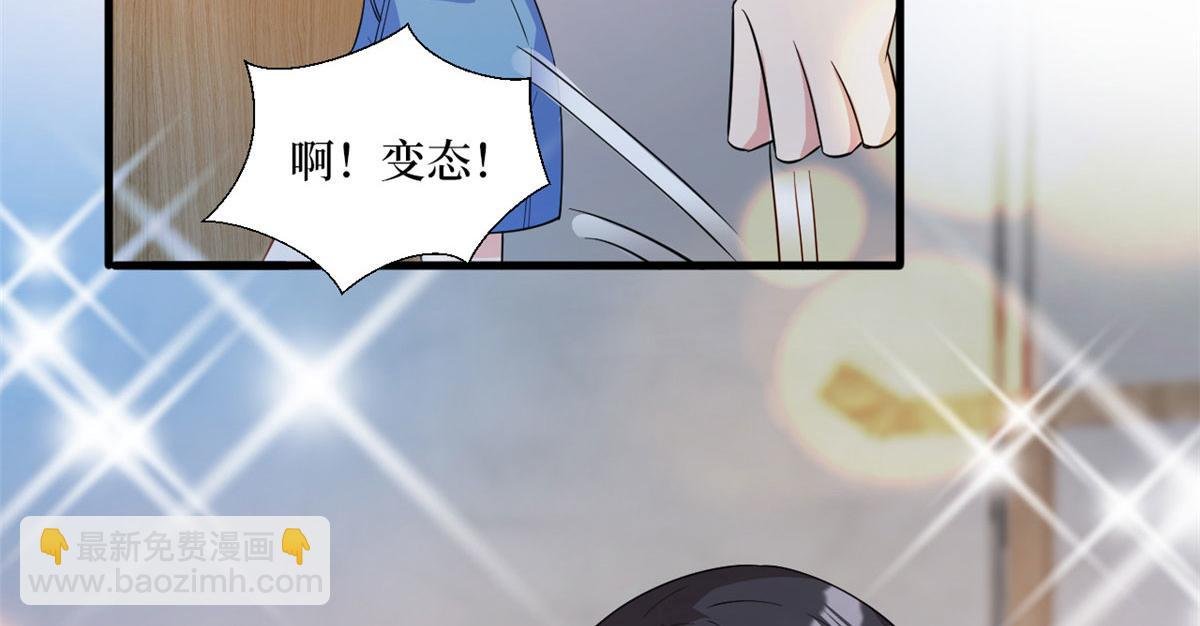 第245话 了断