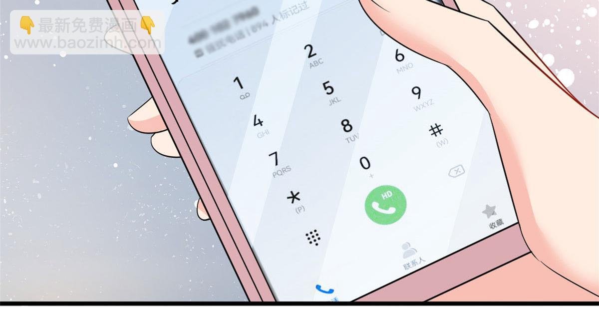 第245话 了断