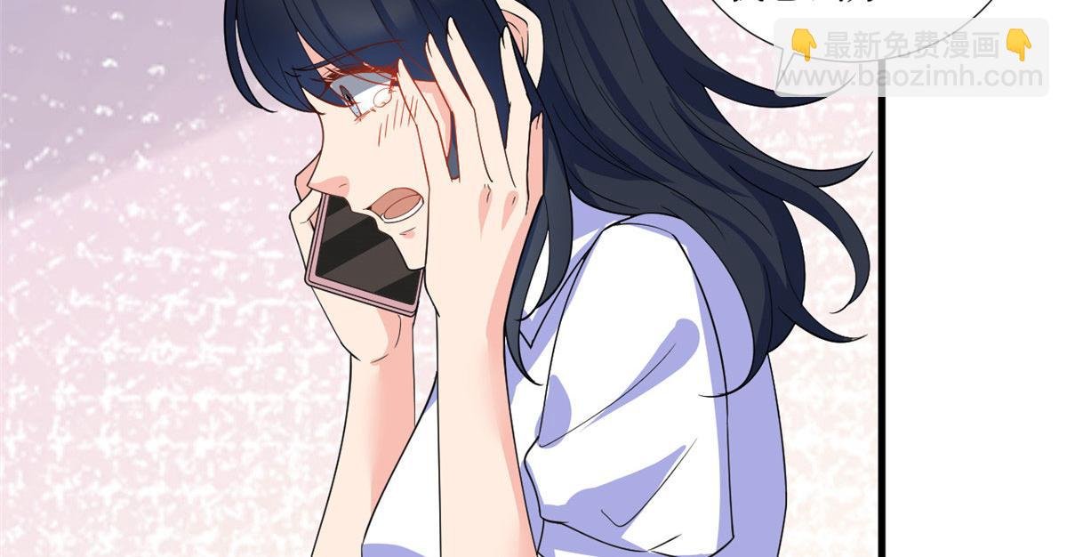第245话 了断