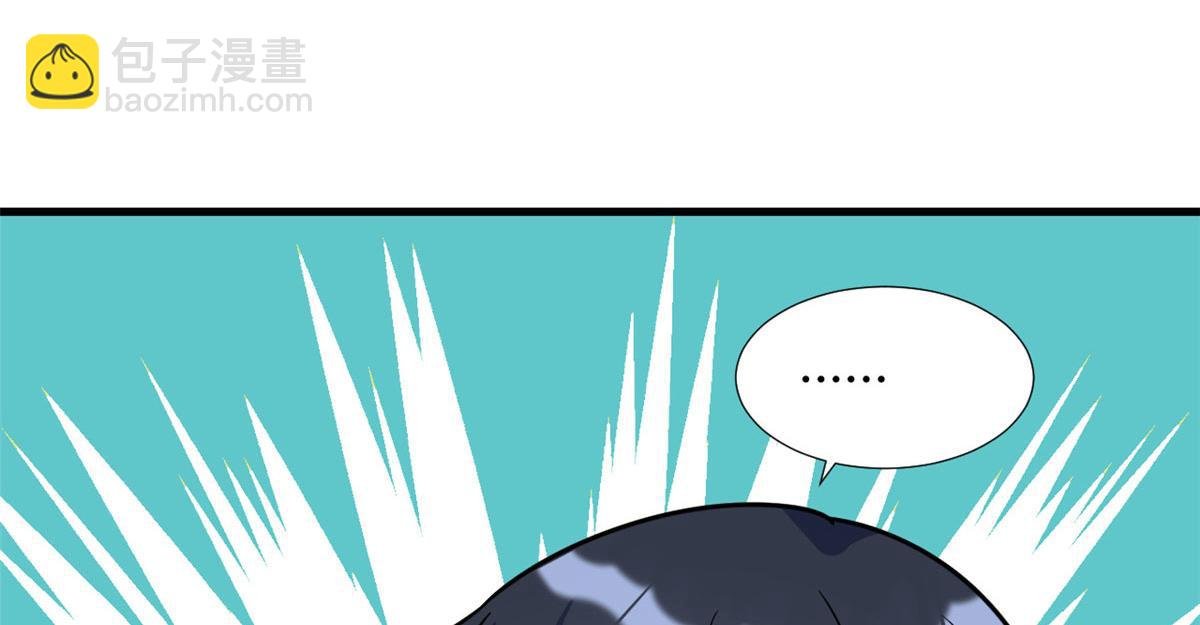 第245话 了断