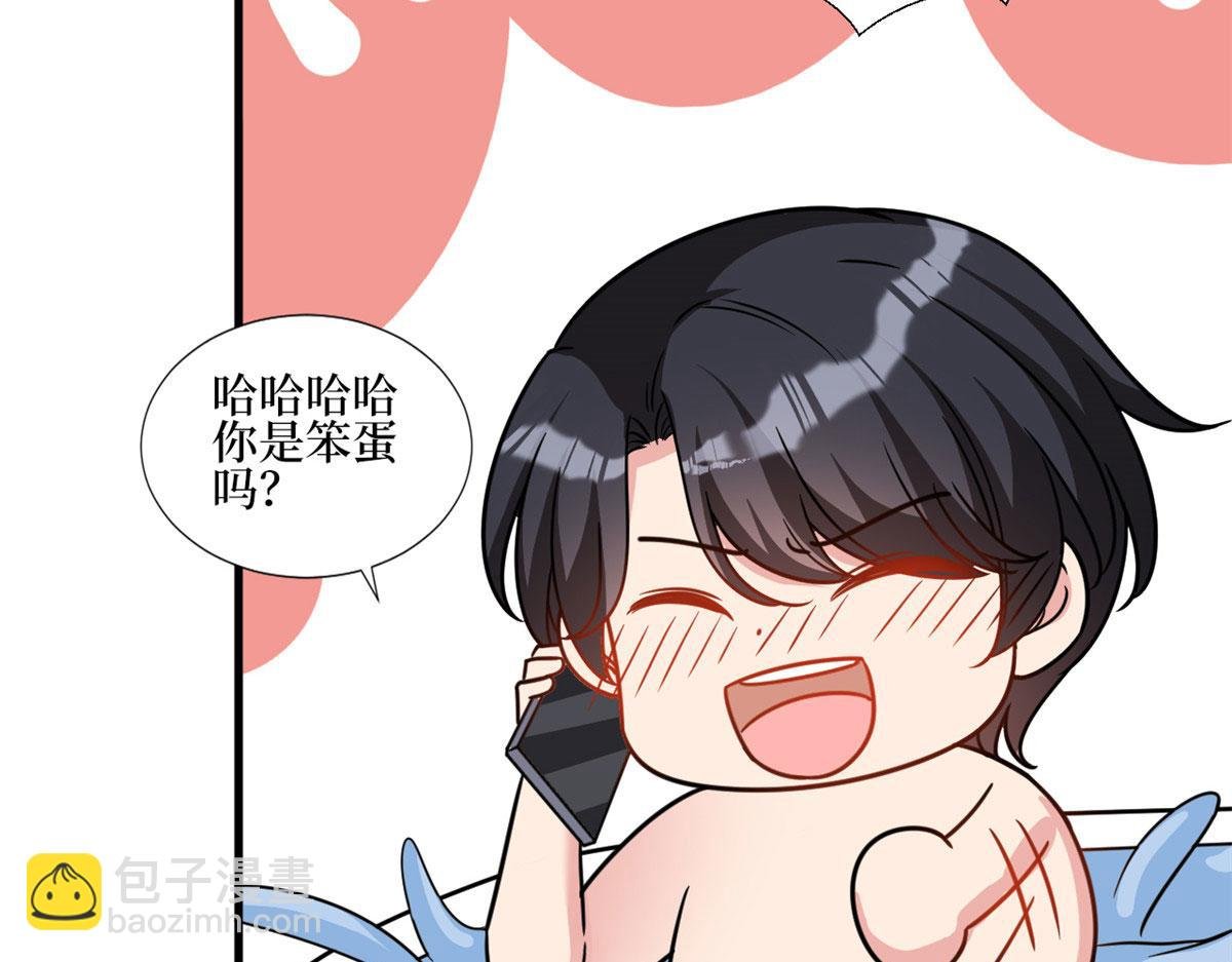 第245话 了断