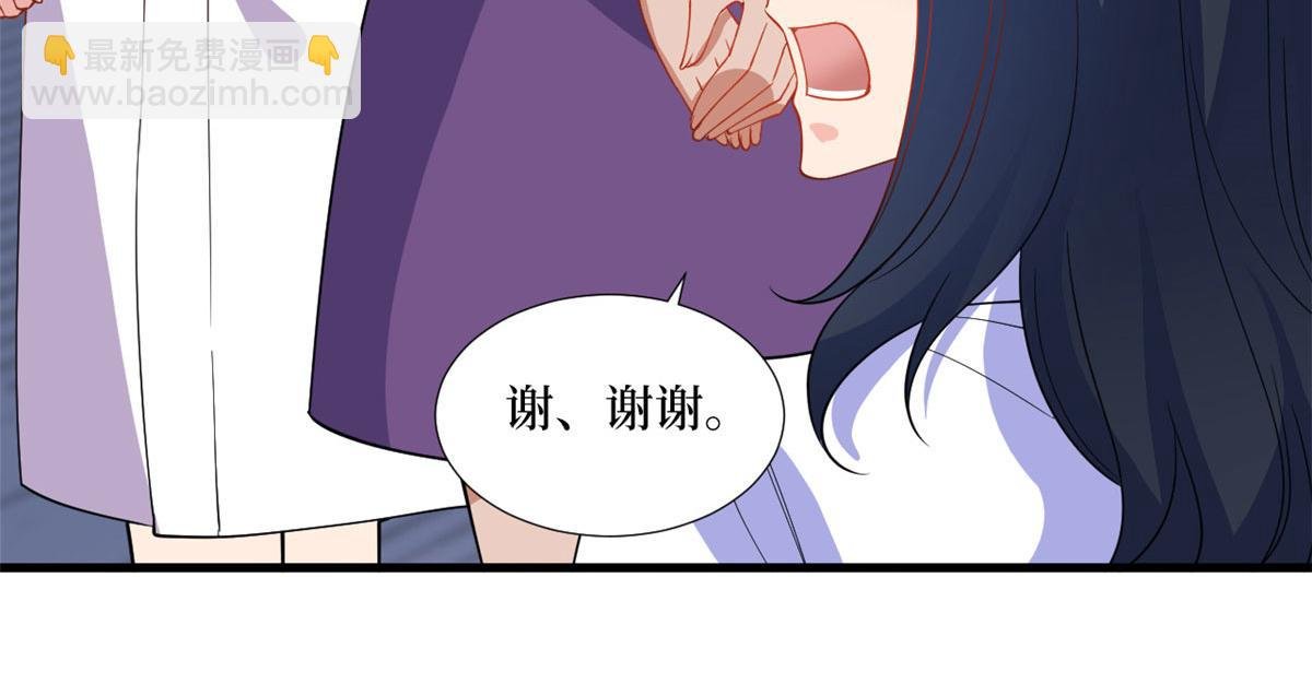 第245话 了断
