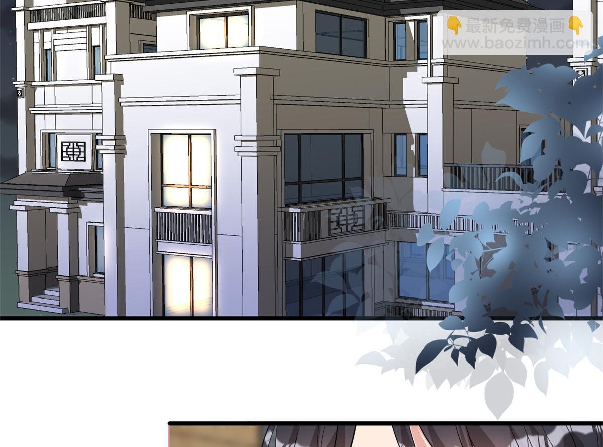 第246话 唐夫人的决心