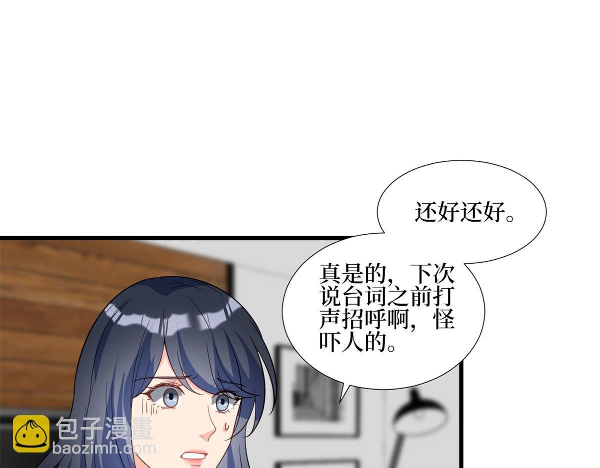第246话 唐夫人的决心