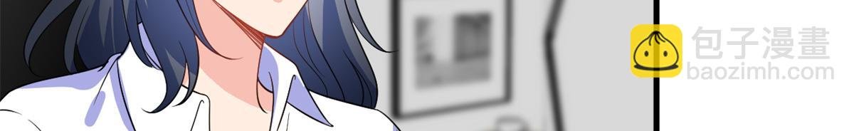 第246话 唐夫人的决心