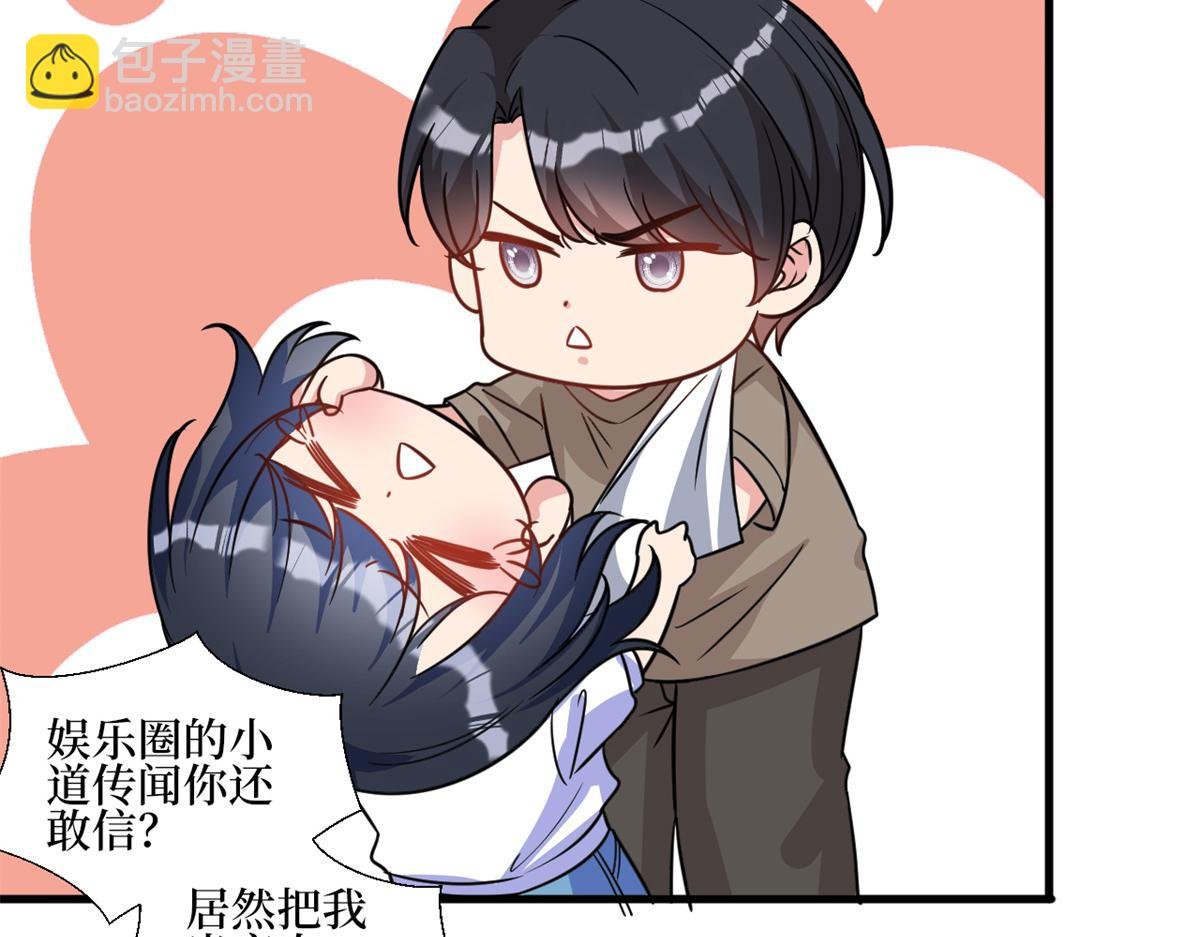 第246话 唐夫人的决心