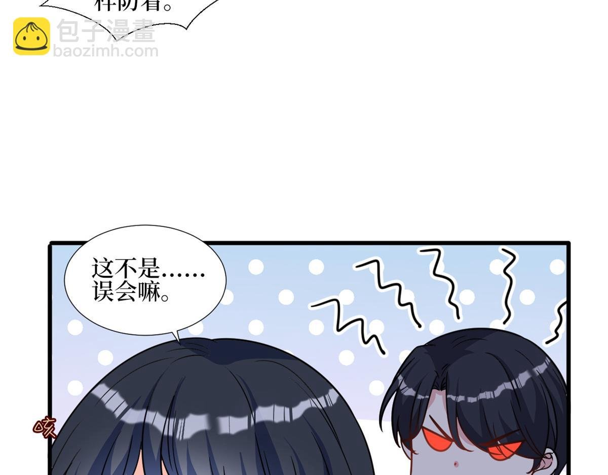 第246话 唐夫人的决心