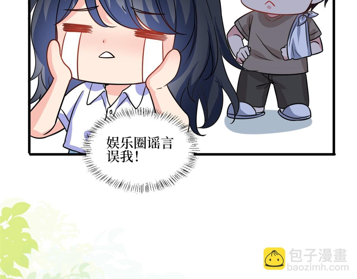 第246话 唐夫人的决心