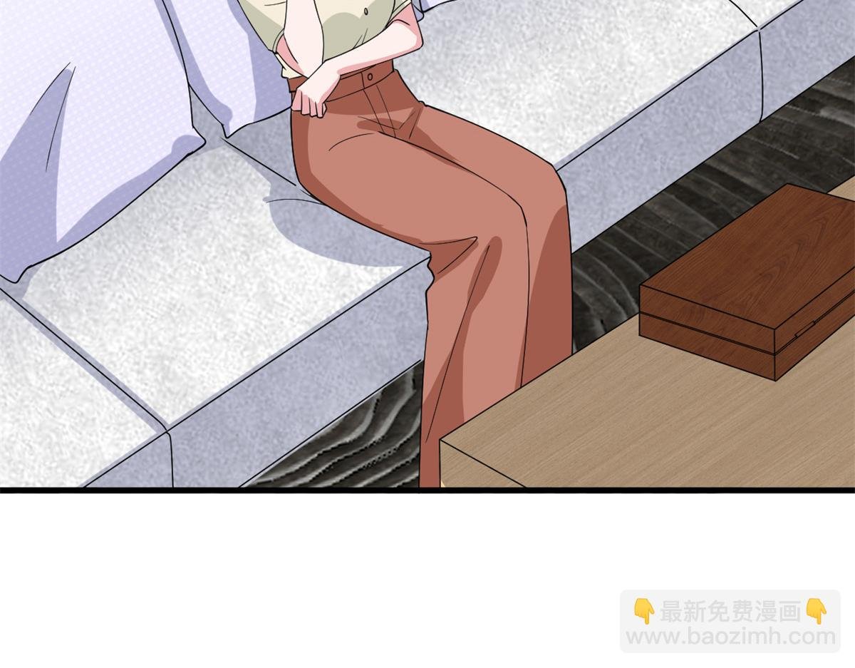 第246话 唐夫人的决心