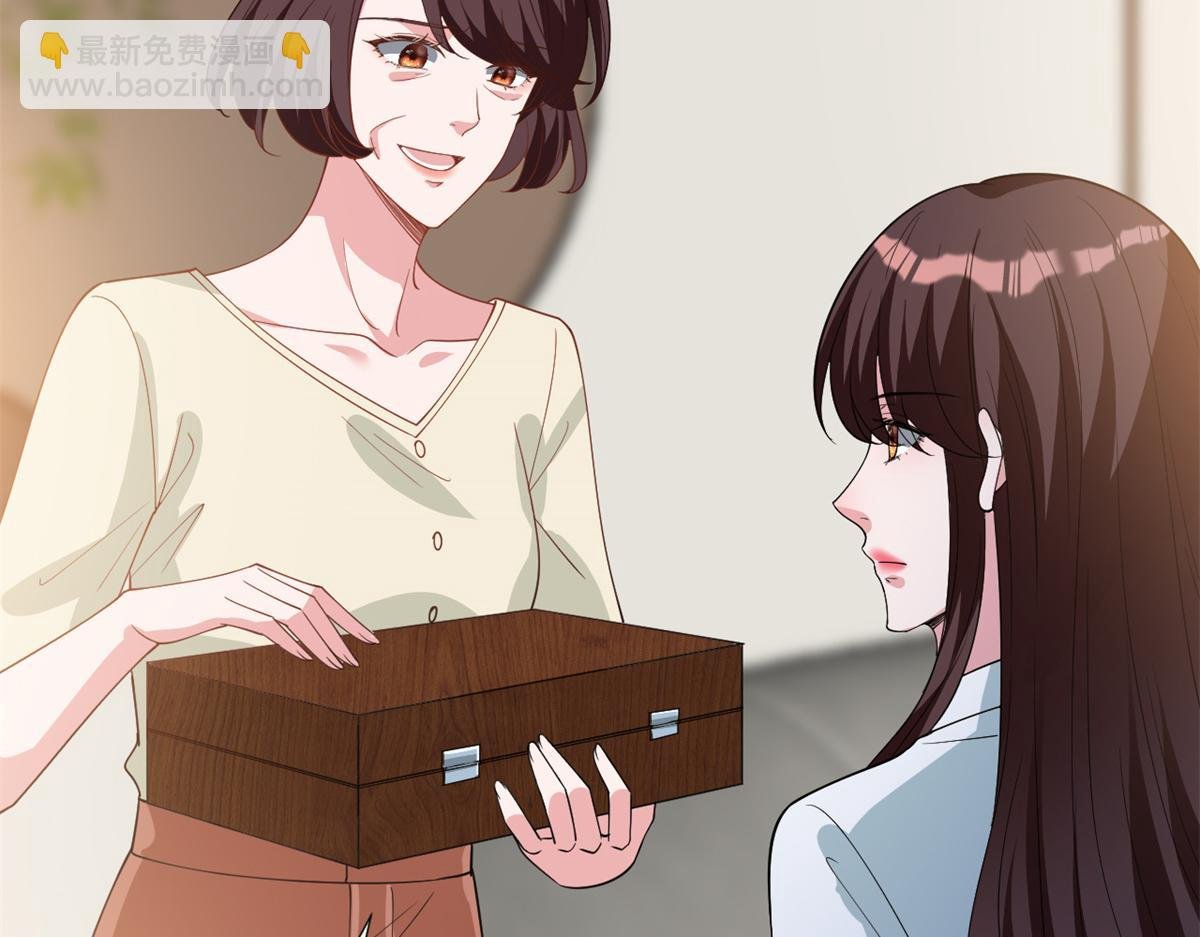 第246话 唐夫人的决心