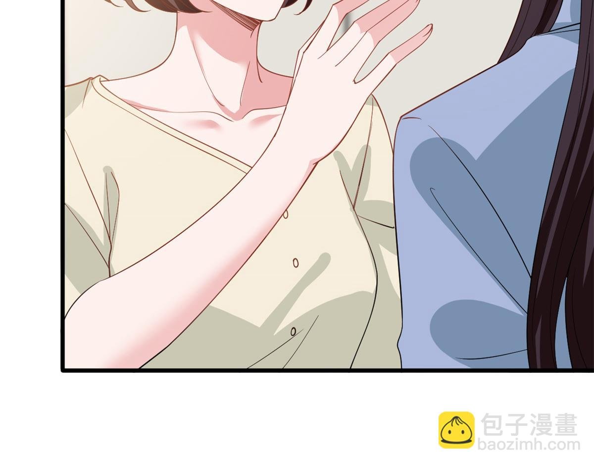 第246话 唐夫人的决心