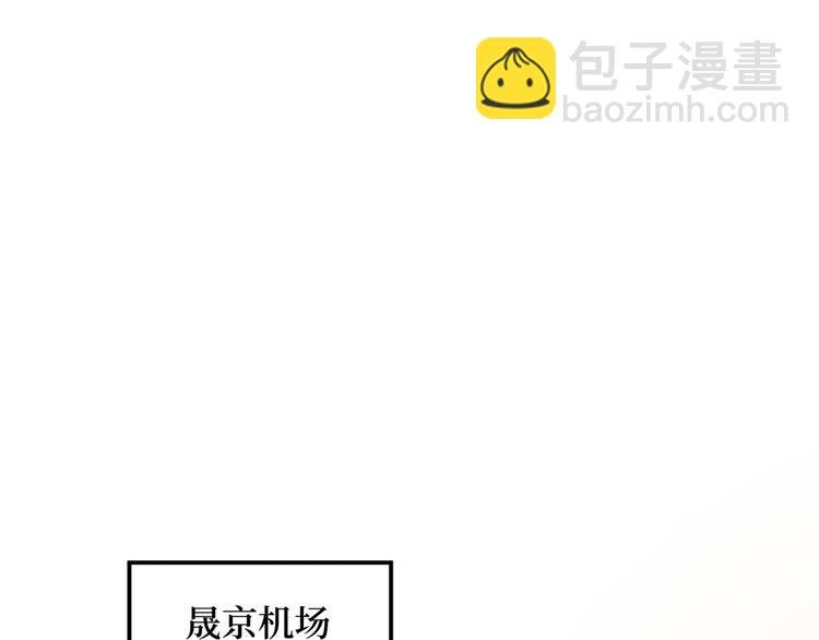 第二十四话 把柄