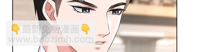 第二十四话 把柄