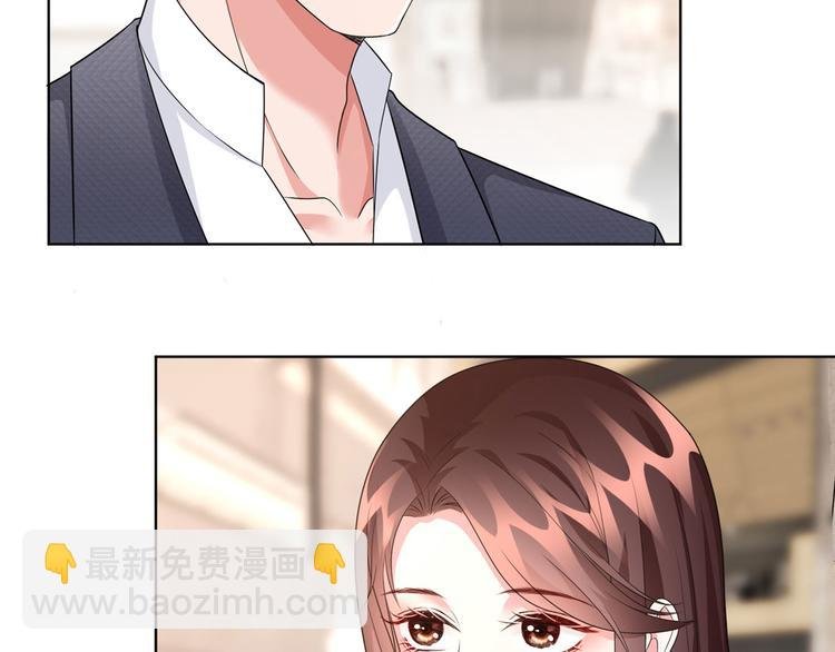 第二十四话 把柄