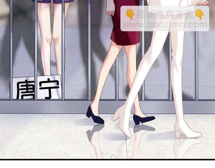 第二十四话 把柄