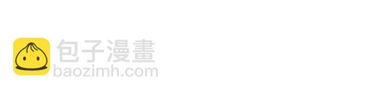 第二十四话 把柄