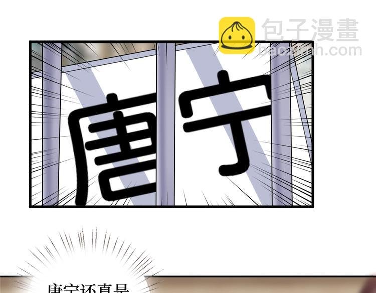 第二十四话 把柄