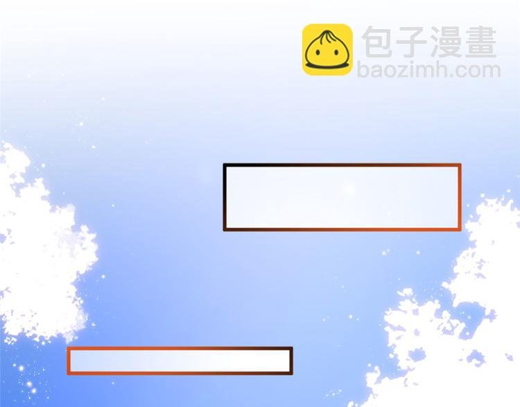 第二十四话 把柄