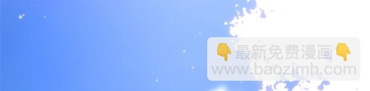 第二十四话 把柄