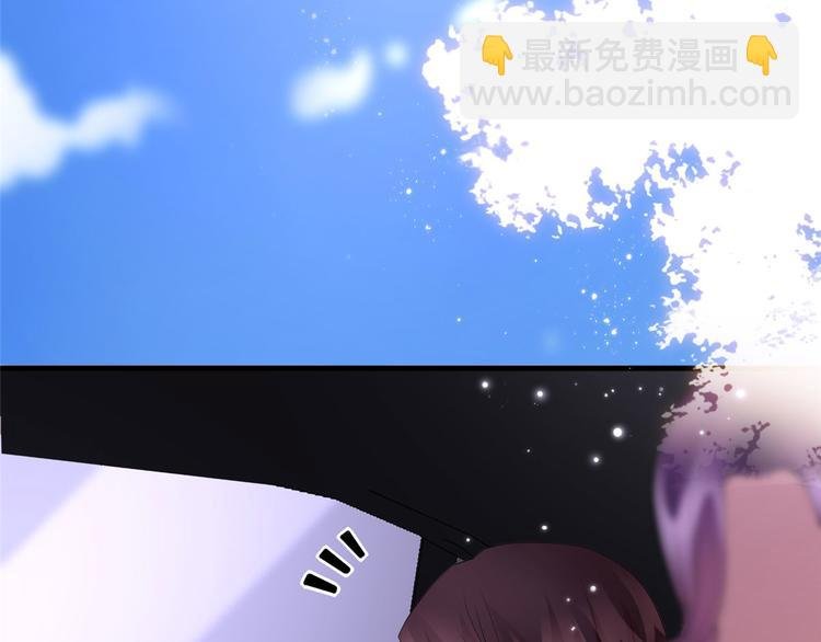第二十四话 把柄