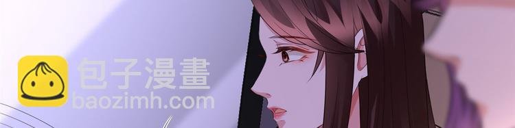 第二十四话 把柄