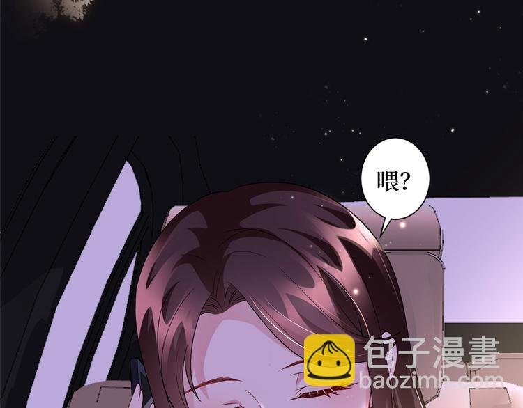第二十四话 把柄